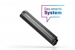 Bosch PowerTube 500 Horizontal eBike-Akku (Smart System) Angebot kostenlos vergleichen bei topsport24.com.