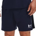 Challenger Knit Shorts Angebot kostenlos vergleichen bei topsport24.com.