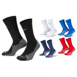     Nike Dri-FIT Strike Crew Socken FZ8485
   Produkt und Angebot kostenlos vergleichen bei topsport24.com.