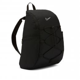 Nike One Training Backpack Angebot kostenlos vergleichen bei topsport24.com.