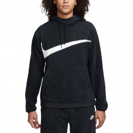 Nike Sportswear Club Fleece Winterize Hoodie Angebot kostenlos vergleichen bei topsport24.com.
