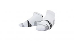 Otix Funktionssocke Socken WHITE-GREY 40-43