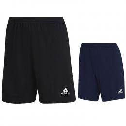     adidas Entrada 22 Trainingsshorts Damen HI0003
  