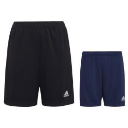     adidas Entrada 22 Trainingsshorts Kinder H57498
   Produkt und Angebot kostenlos vergleichen bei topsport24.com.