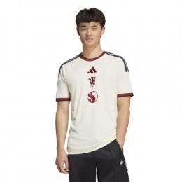     adidas Manchester United Ausweich Trikot 26/27
  