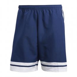     adidas Squadra 25 Downtime Shorts
  