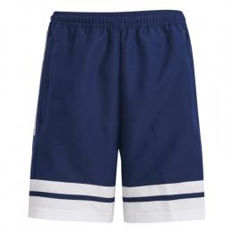     adidas Squadra 25 Downtime Shorts Kinder
  