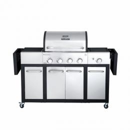 ALLGRILL Gasgrill MAJOR 4 Brenner, Seitenkocher und Klapptischen Angebot kostenlos vergleichen bei topsport24.com.