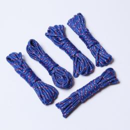 Allzweckseile 5 Stck. - Kunststofffaser - Länge: 3m - Stärke: 4mm -...