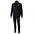 Amplified TR Track Suit