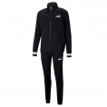 Amplified TR Track Suit Angebot kostenlos vergleichen bei topsport24.com.