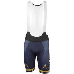 AQUA BLUE SPORT PRR 2017 kurze Trägerhose, für Herren, Größe XL, Radhose, Radspo