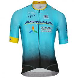 ASTANA PRO TEAM FRC 2017 Kurzarmtrikot, für Herren, Größe L, Rennrad Trikot, Rad