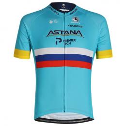 ASTANA PRO TEAM Russischer Meister 2020 Kurzarmtrikot, für Herren, Größe S, Radt
