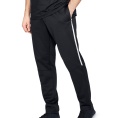 Athlete Recovery Training Pant Angebot kostenlos vergleichen bei topsport24.com.