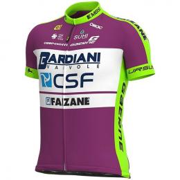 BARDIANI CSF FAIZANÈ Kurzarmtrikot2020 Kurzarmtrikot, für Herren, Größe S, Radtr
