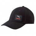 Better Baseball Cap Angebot kostenlos vergleichen bei topsport24.com.