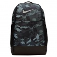 Brasilia M 9.5 Swoosh AOP II Backpack