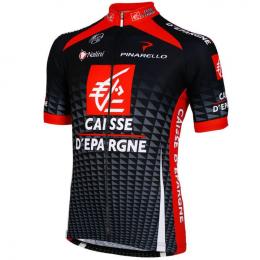 CAISSE D'EPARGNE Kurzarmtrikot, für Herren, Größe XL, Rennradtrikot, Fahrradklei Angebot kostenlos vergleichen bei topsport24.com.