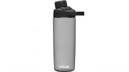 Camelbak Chute Mag 600 ml CHARCOAL Angebot kostenlos vergleichen bei topsport24.com.