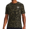 Camo SS Tee