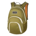 Campus Mini 18L Rucksack Angebot kostenlos vergleichen bei topsport24.com.