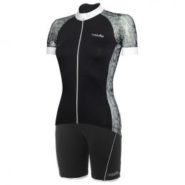 Damen-Set (Radtrikot + Radhose) RH+ Elite Damen-Set (2 Teile), Fahrradbekleidung
