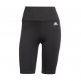 Designed To Move High-Rise Sport Short Tight Women Angebot kostenlos vergleichen bei topsport24.com.