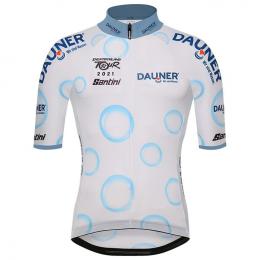 DEUTSCHLAND TOUR Jungprofi 2021 Kurzarmtrikot, für Herren, Größe XL, Rennradtrik