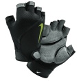 Elemental Midweight Fitness Gloves Angebot kostenlos vergleichen bei topsport24.com.