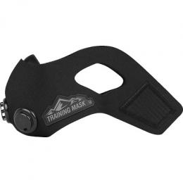 Elevation Training Mask Trainingsmaske 2.0 Blackout, S
