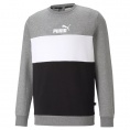 Essentials Colorblock Sweater Angebot kostenlos vergleichen bei topsport24.com.