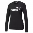 Essentials Logo Sweater Women Angebot kostenlos vergleichen bei topsport24.com.