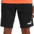 Essentials Shorts