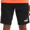 Essentials Shorts