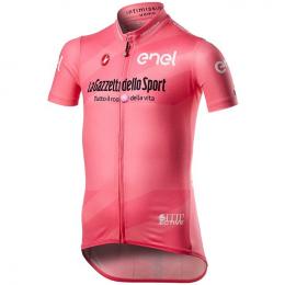 GIRO D'ITALIA Maglia Rosa 2020 Kindertrikot, Größe S