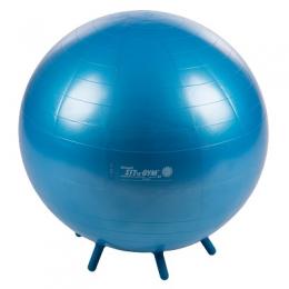 Gymnic Fitnessball 