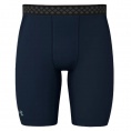 HeatGear Rush 2.0 Short Angebot kostenlos vergleichen bei topsport24.com.