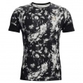 HeatGear Rush 2.0 SS Print Tee Angebot kostenlos vergleichen bei topsport24.com.