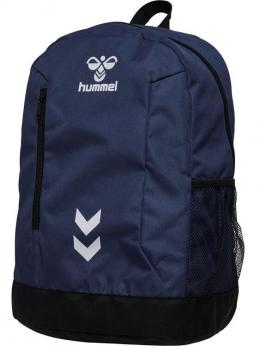     hummel Core 2.0 Rucksack
  