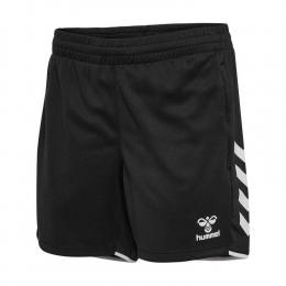     hummel Core 2.0 Training Shorts Damen
   Produkt und Angebot kostenlos vergleichen bei topsport24.com.