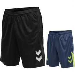     HUMMEL hmlLEAD TRAINER SHORTS 207418
  