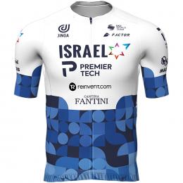 ISRAEL PREMIER TECH Aero 2022 Kurzarmtrikot, für Herren, Größe L, Rennrad Trikot