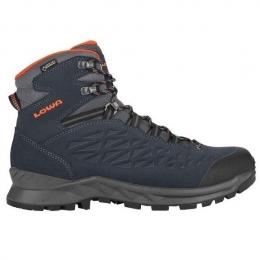 Lowa Explorer GTX Mid