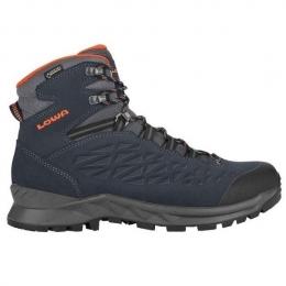 Lowa Explorer GTX Mid Angebot kostenlos vergleichen bei topsport24.com.