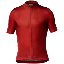 MAVIC Cosmic Pro Graphic Kurzarmtrikot, für Herren, Größe 2XL, Fahrradtrikot, Ra Angebot kostenlos vergleichen bei topsport24.com.