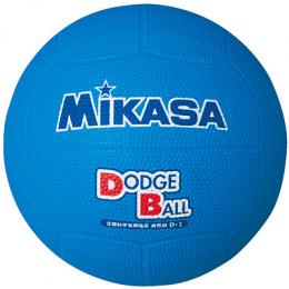 Mikasa Dodgeball 