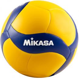 Mikasa Volleyball 