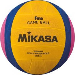 Mikasa Wasserball 