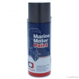 Motor Farbspray Yamaha ab 1994 grau metallic 400 ml